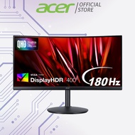 Acer Nitro XZ342CU S3 34" UWQHD E2E Curved (VA) Gaming Monitor with 90% DCI-P3, 180Hz refresh rate a