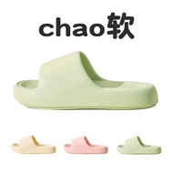 tsinelas pambahay for women tsinelas for women tsinelas pambahay Indoor Home Bathroom Sandals Slippe