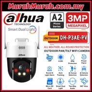 🔥READY STOCK🔥DAHUA Picoo Dual Lens 3.0MP D1 DH-P3AE-PV IP Wireless 3MP Outdoor WiFi Pan & Tilt Camer