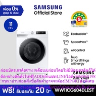 Samsung Front-Loading Washing Machine Ww11cg604dlest With Ecobubbletm AI Control11kg Product Must Be