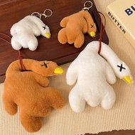 COTTON KEYCHAIN - Beijing roast duck - Cute singing duck face cotton keychain toy