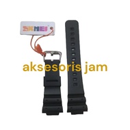 SKMEI 1606, Skmei 1606, Skmei 1606, Skmei 1606, Original Skmei 1606 watch STRAP