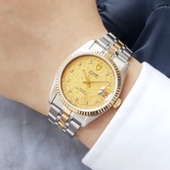 Tudor Princess Series Automatic Mechanical Watch Wrist Watch 72033 Rough Diamond