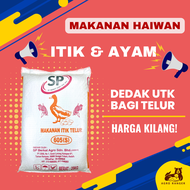 SP Berkat 605 Makanan Itik Telur / Dedak Itik (25KG)(4mm)