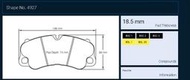 CS車宮車業 PAGID 來令片 PORSCHE 911 991 GT3 RS 15~18 編號 4927