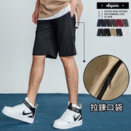 AOYAMA Stretch All-Match Pocket Zipper Texture Casual Shorts [A222] Work Shorts Shorts AOYAMA