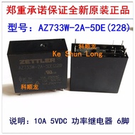 FreeShipping100%NewOriginal AZ733W-2A-5DE AZ733W-2A-5D 10A 5VDC Power Relay 6PINS