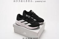 多色【款多多】愛迪達 Adidas Adistar 3 CS SUPERNOVA Rise M 爆米花透氣休閑跑步款