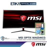 MSI OptiX MAG341CQ 34" VA UltraWide 3440x1440 UWQHD 100Hz 1800R Curved Gaming Monitor