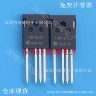 10pcs/12M1H220 IMZ120R220M1H Inventory Ready Stock 13A1200V MOS Field Effect Management TO247-4