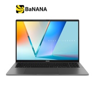 โน๊ตบุ๊ค Asus Vivobook S16 S3607VA-RP575WA Gray by Banana IT