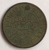 C1170, KOIN NEDERLAND INDIE 2.5 cent 1915 , kondisi terpakai