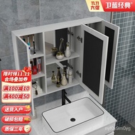 superior productsBathroom Wall-Mounted Mirror Cabinet Bathroom Wall-Mounted Mirror Cabinet Bathroom Wall-Mounted Storage