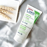 CeraVe CeraVe CeraVe Amino Acid Gentle Cleanser Moisturizing Repair
