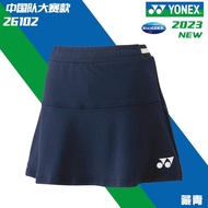 ชุดเสื้อเจอร์ซีย์สำหรับทั้งหญิงและชายชุดชุดแบดมินตัน Yonex/unix เสื้อผ้ากีฬาลายกีฬาปิงปองแห้งเร็ว