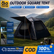 4/6/8 Person Automatic Camping Tent Waterproof Heavy Duty Square Outdoor Family Tent