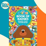 [100% Original Books] - Hey Duggee: Book of Badges : Reward Chart Sticker Book by Hey Duggee (UK edi