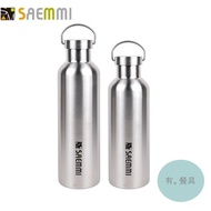 Korea SAEMMI Stainless Steel Vacuum Sports Thermal Insulation Cooler Bottle 750cc/1,000cc (BTS1020/BTS1021)