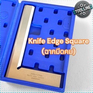 Knife Edge Square 90 Degree Angle