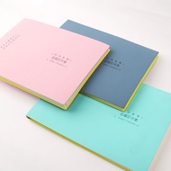 [Self-Discipline Book] Zhengji Self-Discipline Clock-In Book Mission Plan Book Habits Self-Disciplin