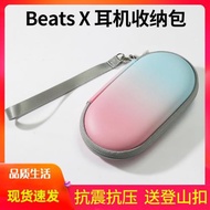 Beats X頸掛式便攜收納袋耳機包