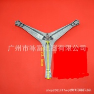 Suitable for Samsung drum washing machine tripod DC97-15182A Drum washing machine inner drum support