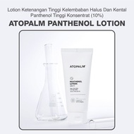 Atopalm Panthenol Lotion 180ml - Lotion Kulit Bayi Eksim Eczema Atopi