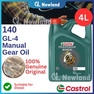Castrol Gear Oil 140 Manual Transmax GL-4 (4L)
