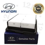 28113-F2000 AIR FILTER HYUNDAI ELANTRA AD 1.6CC