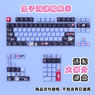 New Style Personalized Theme Keycaps, Rabbit Hole Side Engraved Original Translucent Keycaps, Small 