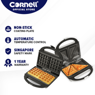 Breakfast Bundle Cornell 1x Sandwich Maker AND 1x Waffle Maker