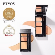 日本熱賣 ETVOS礦物三色遮瑕膏SPF36 PA+++