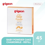 PIGEON BABY POWDER COMPACT HYPOALLERGENIC 45gr Pigeon COMPACT BABY POWDER/