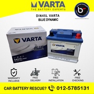VARTA DIN45 54313 LN1 -  Blue Dynamic for Toyota Corolla Altis, Ford Fiesta, Lotus Elise