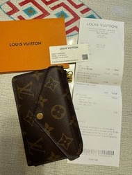 Lv wallet