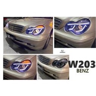 現貨 小傑車燈品-全新 BENZ 賓士 W203 黑框 導光 光條 LED方向燈 魚眼 大燈 頭燈