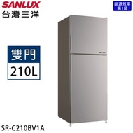 [特價]【SANLUX台灣三洋】210L 一級能效變頻雙門冰箱 SR-C210BV1A