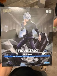 SEGA 景品 FIGURIZMA 五條悟 無量空處