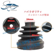 DRIVE SHAFT COVER IN  -TOYOTA CALDINA ST246 AZT241 / AUDI A4 / GRANDIS NA4W / MAZDA 5 / MAZDA 6 / 24