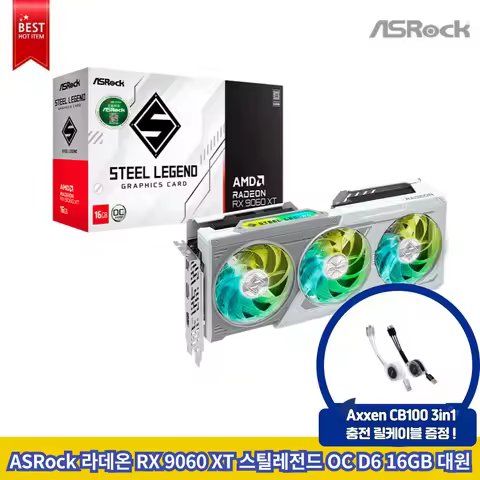 [Asrock Official Selling Store] Asrock Radeon Rx 9060 Xt Steel Legend Oc D6 16Gb with Free Durable C