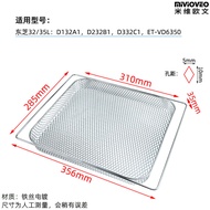 Non-Stick Baking Tray Stainless Steel Baking Accessories for Toshiba Oven 8L 32L 38/40L Baking Rack 