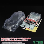 💯Tamiya #51752 - 1/10 Porsche 911 GT3 R Body Part Set SP-1752 | Rc Body Set Porsche 911 Gt3 R