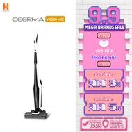 Deerma VX300 Mix Cordless Wet & Dry Vacuum Cleaner 22Kpa 300W เครื่องล้างพื้น เครื่องดูดฝุ่นขัดพื้น 
