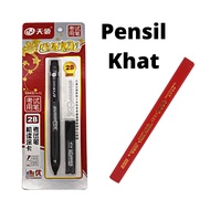Pencil Jawi / Pencil Khat 2B / Mechanical Pencil Calligraphy Khat 1.8mm / Pensil Khat / Pencil Khat 