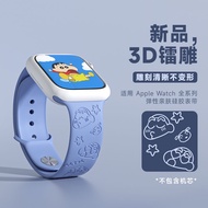 IWatch手表watch表带蜡笔小新动漫可爱ins风镭雕印花表带女IWatch Watch Applewatch Watch Strap Crayon Xiaoxin Anime Cute Ins 