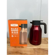 Weyokan 1.9L premium thermos, with VAT invoice, Logo printing available