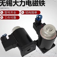 5yc Hydraulic Valve 5yc4 Coil 2.5 Electromagnet 3mfz1-5.mfb1-5.c220v24v 9IPQ
