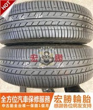 【宏勝輪胎】F136.195 60 16 普利司通 B250 8成新 4條4000元