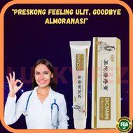DICTAMINI ANTIBCTERIAL CREAM |Gamot sa Almoranas cream| Hemorrhoids Cream Anti Hemorrhoids|  Anti ba