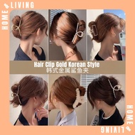 Gold Korean Style Metal Hair Claw Large Hair Accessories Cakar Rambut Besar Emas Gaya Korean